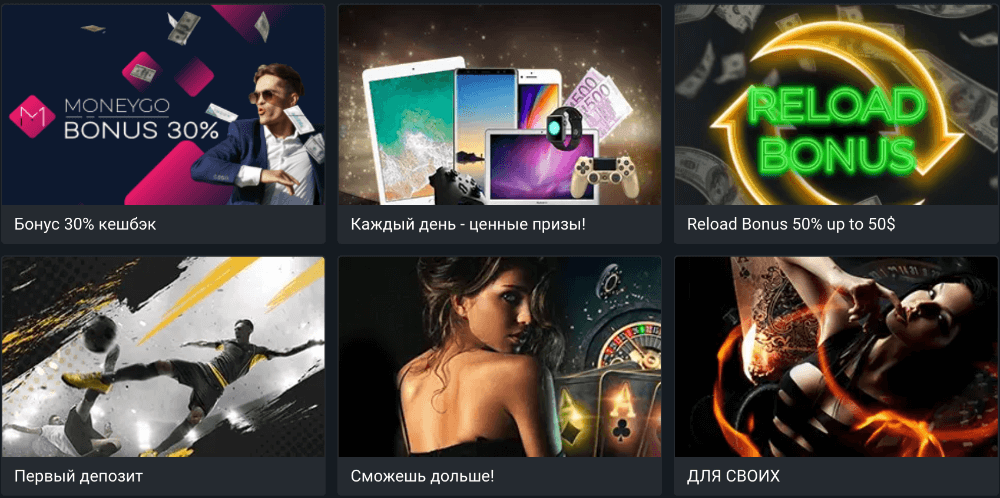 Melbet — зеркало рабочее на сегодня Melbet — зеркало рабочее на сегодня